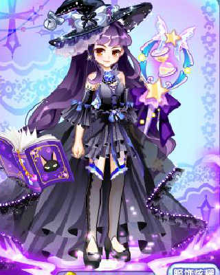 奥雅秀芙蓝の幻夜魔女_百田奥雅之光官网
