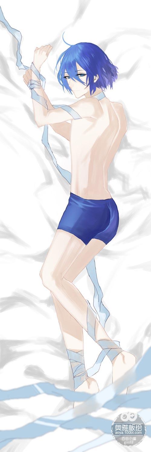 奥雅之光板绘青木の抱枕背部