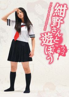 平田薫个人资料_新闻_图片_视频_作品_百田明星大全