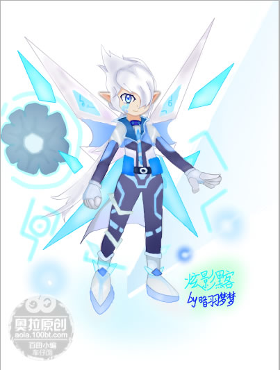 原创炫影黑客服装