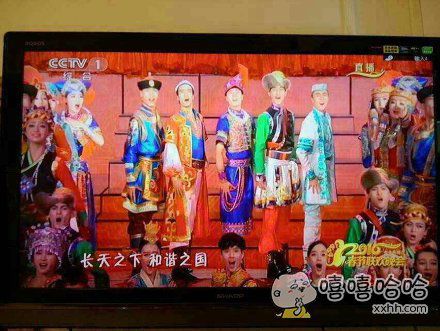 淘宝不包邮地区大合唱