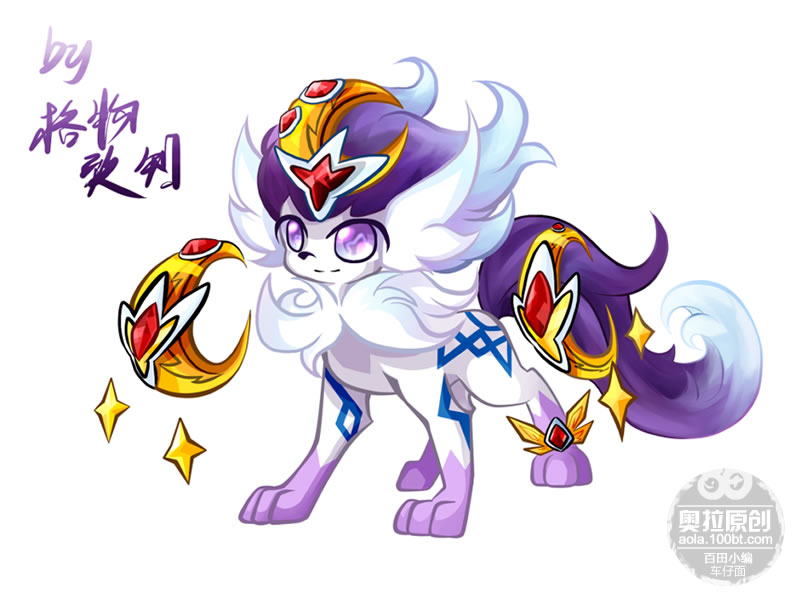 小奥拉自创亚比