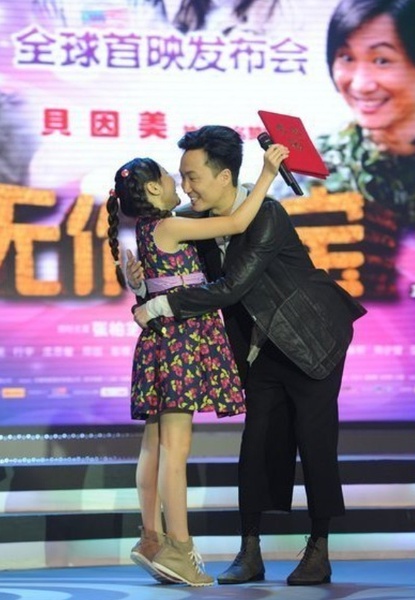 林妙可个人资料_新闻_图片_视频_作品_百田明