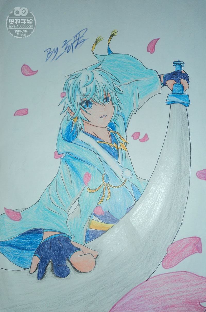 奥拉星手绘 阴阳圣护拟人