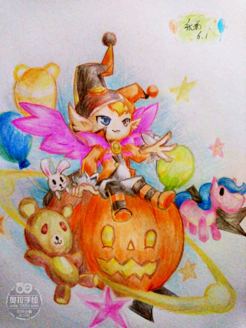 奥拉星手绘 乐天童心