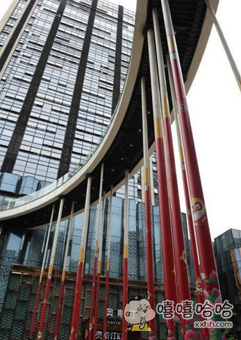 猴哥,伦家找到你金箍棒了的评论_百田搞笑大