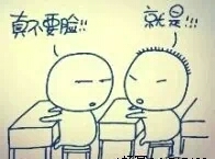 那一年,我9岁,她11岁,我告诉我将来要娶她,她也很调皮的回答我:好啊! 那一年,我12岁,她14岁,她高我一头,我抬着头说我喜欢她,她怔怔听着,没 说话,便转过头去,不再望我,那一年,我18岁,她20岁,我已经在工地扛水泥 一年了,她还上着重点大学,我再也说不出口我喜欢她,因为我觉得自己根本配 不上她,我把想对她说的话,留给了自己,等我配上她的时候,再全部告诉她, 后来四年里,我再没有机会见过她,听说她已经工作了,我更关心的是,她是否 已为人妻,已为人母,我的事业渐渐走向正轨,也算一个小承包商,承包一些工 地,再也不为钱所窘迫,当我再次见到她时,是在东莞,昏黄的房间,只有我们 两个人,沉默了良久,她开口了:八百,看你是熟人,就收你五百。我尽量让自 己不再颤抖,我说:跟我走吧,她目光呆滞了一下,随即闪烁了一下,然后又像 一团火熄灭了一样,说:我配不上你,我只是一位小姐,我还有客人,没什么事 ,我先走了。她就匆忙的离去了,后来,我在电视上看到了她,她被两名民警押 着,一脸惊恐与不堪,电视甚至没有给她遮住脸,任由她在我面前晃着,任由她 在我心中撞着、撞着、直至粉碎,最后一次见她,是她找我去的,当时她在楼顶 ,我在楼下抬头望她,就这样望着,许久,他走了,没留下一句话。再有她的消息是一年后,是她妈妈给我打的电话,说她病了,没法治疗,说想最后见我一面。我有点接受不了,反正觉得很压抑。到了医院,在她的病床前,看着她苍白的脸,比以前消瘦了许多。我对她笑了笑,那笑容有多丑我不知道,她也对我笑,像七岁那年,笑的那么天真。她抬起了手,我赶紧过去握住她的手,泪水终忍不住往下掉,她张了张嘴,用很轻的话说道:你知道……你知道……我此时以泣不成声,马上接道:我知道,我知道你的心,我的心也一直没变,我不会嫌弃你的,我们……她突然很激动的大力甩了甩,打断我的话,只听她虚弱的声音说道:不是……我想……问你……你知道……学挖掘机哪家