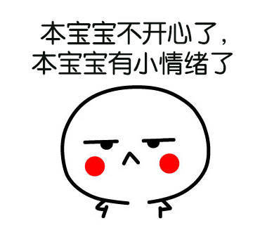 上次跟妈妈一起逛街,路过一家手机店。我跟旁边的妈妈说我想买一部新手机。我妈妈听到后装作听不懂的样子,撇下我一个人往前走。走到一段的距离后,假装回头看着我说你怎么在哪啊?前面好像有家烧烤店。。我听到后大步流星的走到妈妈前面生气的说,你怎么可以这样啊 有烧烤店不早说。!!
