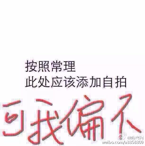 带着女朋友第一次到家见过父母之后,我爸问