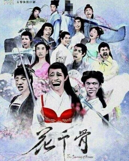 老板晚上11点回公司拿文件,发现小王还在公司加班。“小王这么晚还在干活啊?” 小王:“是的张总。。我刚入职,想尽快熟悉一下业务” 张总:“唉呀,你这劲头让我想起我以前一个同事,他也跟你一样,刚入职就拼命加班,干的活比其他人都多得多,很快,几个月后。。。。。” 小王问道:“他升职了?” 张总:“不是,他老婆就跟别人跑了!”