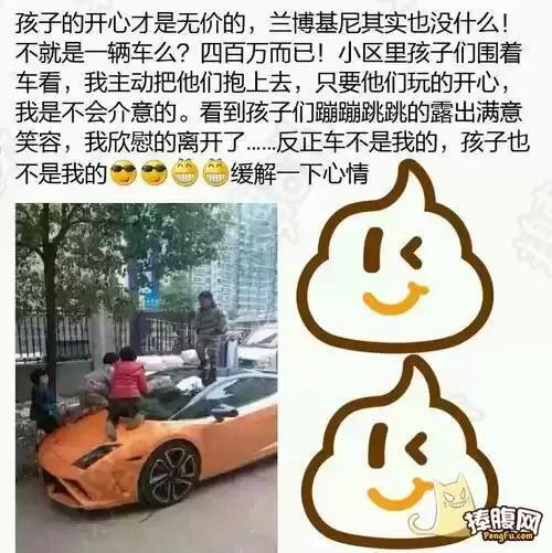 姐妹在一起聊天,姐说:“我看到一篇段子说走路用乘11路来表达是不准确的,没有男女的分别,男的走路应该叫111路,女人走路叫101路。 ”妹惊叹到:“这些人真有才啊,太贴切了!”沉思了一下,突然兴奋的冲姐说:“姐,你走路应该叫181路!”。。。次奥!啥意思啊?