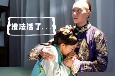 上联:房价涨,地价涨,油价涨,电价涨,水价涨,粮价涨,肉价涨,蛋价涨,菜价涨,药价涨,这也涨,那也涨,怎一个涨字了得,涨了还涨。下联:上学难,参军难,就业难,买房难,租房难,择偶难,结婚难,育儿难,就医难,养老难,男也难,女也难,看世间难字当头,难上加难。横批:现实生活! (很难)