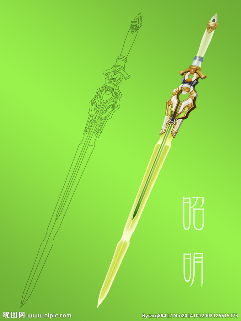 3、我和老婆闹别扭,就在小房间睡觉。她拿把大剪刀给我的蚊帐剪了个大口子,说:让蚊子咬死你!
过了大概一个小时,老婆拿着透明胶来了,把刚刚剪坏的蚊帐黏在一起了!
我的心啊,这个感动的啊,心想老婆就是刀子嘴豆腐心,还是很心疼自己的!
我刚要说什么,她自言自语:蚊子进去的差不多的了,别让他们跑了。