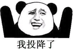 小时候放大号爆竹,喜欢炸个烟盒,塑料瓶什么的。有一次突发奇想,往公共厕所的粪坑扔了一个。哄的一声巨响,从里面冲出来一个大叔,裤子都没有提,一屁股屎花。他暴跳如雷,一把抓住了我,看了我一会也没打我,只是把我推到在地,说“小子,要不是看你也被炸了满脸屎,老子今天非削死你不可”