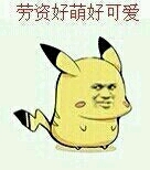 前两日,在天桥见到一个乞丐,竟然是老同学,我痛心疾首地骂他:“你一个手脚健全的大男人做什么不好,要来乞讨!”他流下羞愧而又悔恨的泪水,求我帮他,我叹了口气,毕竟同学一场,于是抄起棍子打断了他的双腿:“我能帮你的只有这么多了,希望这样能让你更具竞争力!”