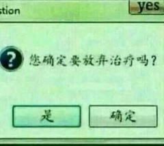 在山的这边海的那边有一群小朋友
他们白熊不出肉
他们盖伦躲最后
他们0杀9死1个助攻还觉得非常牛
他们还怪我辅助抢人头
哦,可爱的小朋友~
哦,可爱的小朋友~
每次到了周末想赢一盘都需要很久
每天睡觉前都充满了哀愁
在山的那边海的那边有一群小朋友
他们清晰加疾走
他们爱寒冰射手
他们上路下路中路一起送到了九十九
......