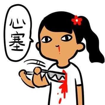 有一个狠心的杀手,每次杀完人吃东西都要把手指插在食物里搅拌一下才吃。他经常光顾的一家餐馆的服务员小妹终于忍不住问他为什么,杀手抽了口烟,把她叫了过去,摸了摸她的眼皮,耳语了一句,小妹的眼泪止不住的流了下来。杀手出了餐馆后,大家问为什么。服务员小妹止住眼泪:“因为心狠手辣呀!!