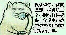 相亲:女:你有三室一厅吗?
男:没有
女:你有雅阁吗?
男:没有。
女:(站起):我有点事,先走了。
男:(喃喃自语):俺有独栋别墅,为啥要住小公寓?
女:(僵住)、、、、
男:(自语)俺开着奔驰,难道要换成日本车?
女回眸一笑,相亲继续、、、
男:我创业把别墅、车子全抵押了,现在一点现金都没有了、、、、、
女(大怒):我有好多事,先走了、、、、、
男:还好拿到日本的天使基金,公司上市了、、、
女转身坐下相亲继续、、、、、、
男:不过IT行业风起云涌,股票跌破发行价,快要停盘了、、、、、
女一声不吭,站起身。
男:幸好被微软收购,有了几亿现金,可以支持我二次创业、、、、、、、
女(转身媚笑):你好坏啊,老是逗人家、、、、、、
这时,两个穿白大褂的医生进来,气喘吁吁:你小子又从医院跑出来,赶快回去吃药...