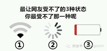 “小伙子,红旗广场怎么走?”
又一次被人叫住问路,换作是以前,我定会指一条相反的方向告诉他,然后沾沾自喜地感觉自己整蛊到人了。
但是现在我没有,也许是已经过了幼稚的年纪,我耐心地告诉他:“前面过两个红绿灯,第二个十字路口左转,再走50米会看到一个步行街。那条街上人多,你问问他们怎么走。”