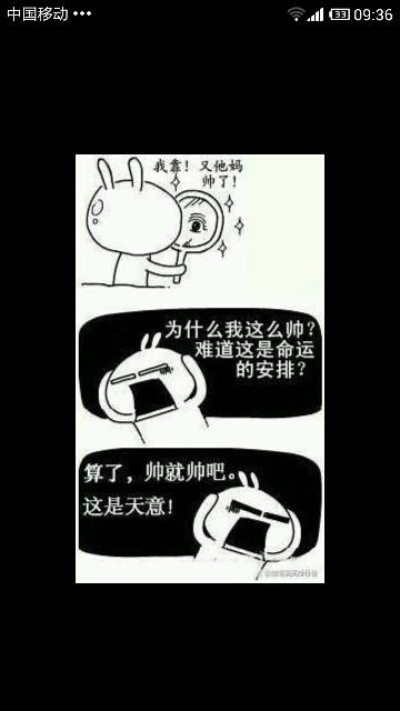 一家的老人去世, 因为要公祭,所以就用冰把尸体冻起来, 等公祭的时候再请出来。 刚好那时候天气很热, 就有解冻后的水珠出现在身上, 小孙子在旁边看到,就很紧张的大叫: 「奶奶,奶奶…爷爷在流汗耶…」 奶奶就回答说: 「嘘… 爷爷第一次死掉,很紧张了!」
