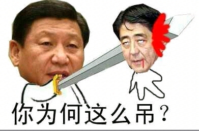 一天,一只鸭子走进饭店,问老板:“你这有葡萄卖么?”老板没好气的说:“没有!”一会,这只鸭子又来了,问到:“你这有葡萄卖么?”老板大声说:“跟你说了没有了,你再来问有没葡萄卖,我就把你钉在墙上。”过了一会,这只鸭子来到饭店,问到:“你这有钉子卖么?”老板摇摇头,鸭子继续说:“那你这有葡萄卖么?”