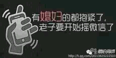 中午了,骑着点动车在街上找了个小饭店吃饭, 电动车放在外面. 吃得要完的时候, 突然发现有人推着我的车就要走. 光天化曰这也太大胆了,我大叫一声,老板也知道什么事了,我快速冲到门外。他见了我,推起车就跑, 我就追。追了两个路口,终于把他追到了,对他说:明天换家饭店,你吃饭,我推车