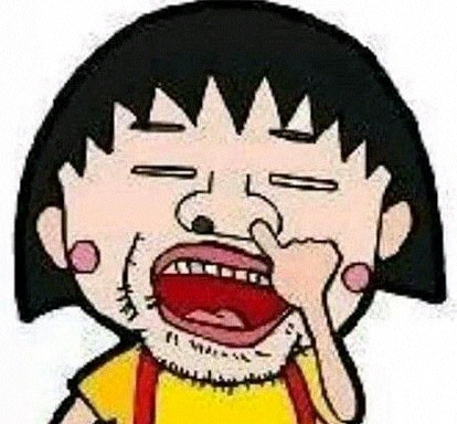 他们又故意的高声嚷道,“你国庆节一定又给学生布置作业了!”老师睁大眼睛说,“你怎么这样凭空污人清白……”“什么清白?我前天亲眼见你布置了作业,被学生逮到绑起来,吊着打。”老师便涨红了脸,额上的青筋条条绽出,争辩道,“小练习不能算作业……小练习!……读书人的事,能算作业?”接连便是难懂的话,什么“要月考了”,什么“这都是为了你们好”之类,引得众人都哄笑起来:店内外充满了快活的空气