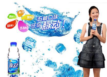 小时候,如果出门在外,没有地方尿尿的时候。妈妈会拿一个矿泉水瓶子, 让把小弟弟伸进去尿。
长大后,偶尔想回味一下那份童趣,却发现再也伸不进去了。
不禁一阵怅然,时光一去不返,这就是残酷。。。
这段话得到了很多人认同,直到出现了一个神回复:
试试脉动?