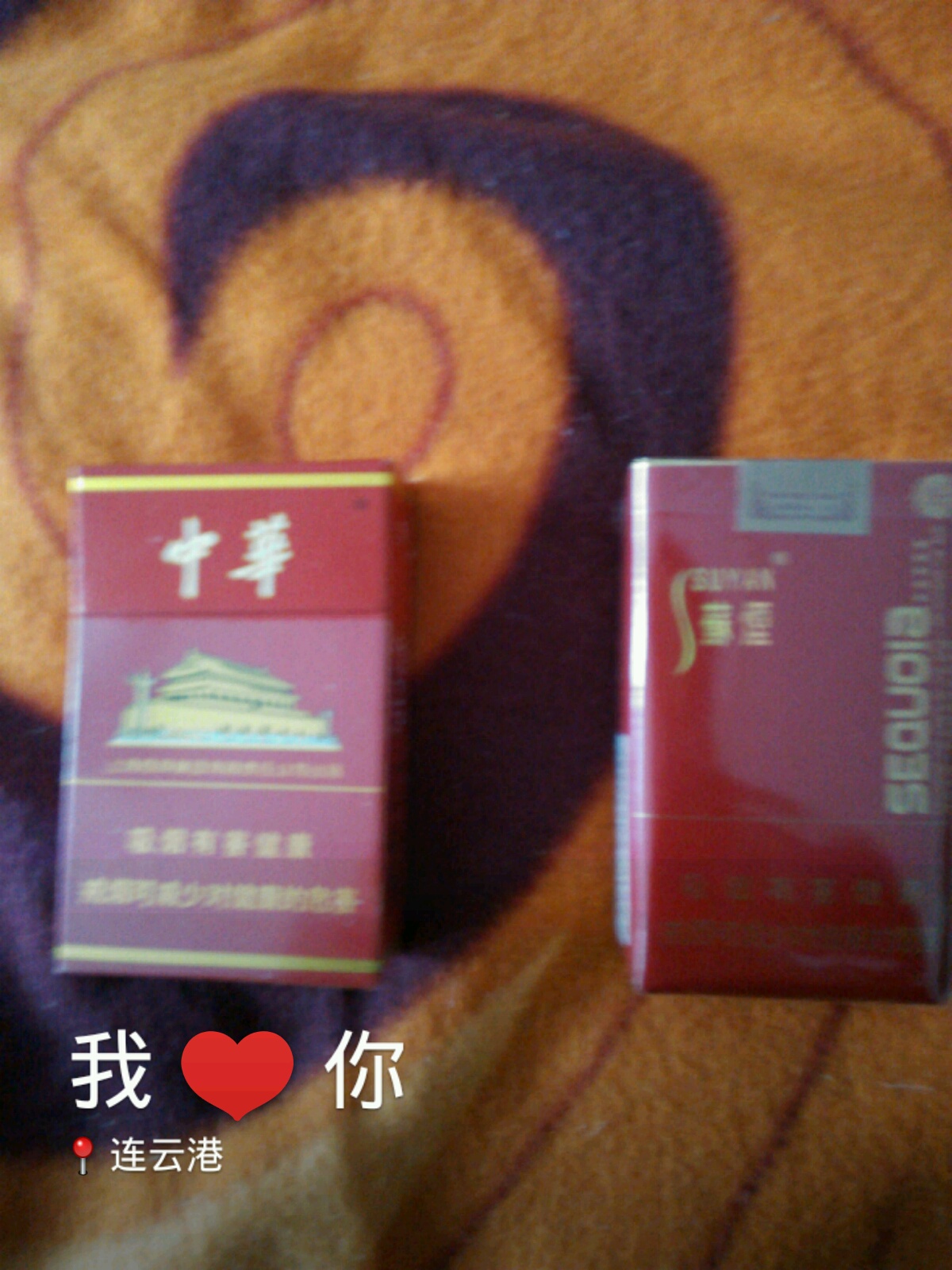 有一个美国人和一个日本人到泰国看人妖,路过一饭店吃饭,美国人叫了服务员,一想泰国话听不懂,于是裤子一拖:look。于是服务员给美国人拿来一根粗的火腿肠两鸡蛋,日本人看之后跟美国人学,叫了服务员:look。于是服务员挤挤皱纹,然后端来了一根牙签两花生米。