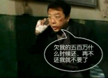 他趴在桌子上睡着了,她在他包里翻到了他的日记,这是他暗恋她的第四年了。他在日记本的第一页写到,等把这本日记本写完,就向她表白。她把日记本后的空白页全撕了,小心翼翼地把日记放回包里。神回复:他醒了,想写日记,看到日记本已经写完了。于是,他又从包里拿出一本新的日记本…