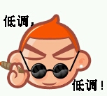 周末闲来无事在公园里坐着,发现两只蚂蚁各背着面包碎赶回窝里。他们前后走着,忽然前面蚂蚁的面包碎掉了一点下来。后面的蚂蚁看到了,赶紧把那点面包碎也背在身上。它们大概是情侣吧,我想后面的蚂蚁一定很爱前面那蚂蚁才会把负担都背自己身上。看到他们这么恩爱,我忍不住将他们踩死了。