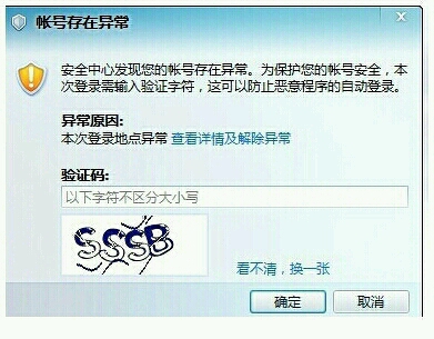 一个美国人、一个日本人、一个中国人在丛林探险。结果全被吃人部落抓去了。可部落酋长说:"我今天心情好,不吃你们,但你们都得挨一百板子,但在挨板子前你们可以有一个愿望实现。” 先挨板子的是美国人。他说:"挨板子前,先给我屁股垫上1个坐垫。”垫罢,板子雨点般落下;先前70板还凑合,70板之后坐垫被打烂,然后就是板板见血……打完,美国老摸着屁股走了。 日本人见状后,要求10个床垫。1、2、3…100打完,日本人起身,拍拍屁股,没事;然后张着臭嘴对自己的模仿能力和再创造能力吹嘘一番,并想坐一边看中国人的好戏。中国人慢慢趴下,悠哉悠哉地说:"来,把日本人给我垫上。”…