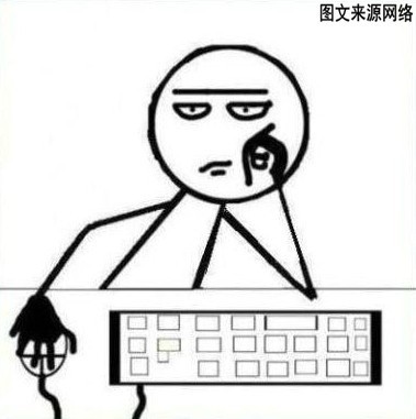 待你长发及腰,切莫放弃治疗。假期把家一回,亲戚排队唠叨。问你男友在哪?劳资还没找到。问你有啥爱好?爱看本命互搞。再问有啥特长?脑洞方向奇妙。基友纷纷婚配,可怜空了钱包。写文回帖太少,画画技能不高。生存三大要素,电脑网线鼠标。平生不会撒娇,对着手机傻笑。
