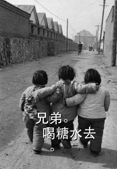 1.今晚要睡山洞了!
有两只蚂蚁兄弟,不小心被一阵风吹到了女孩的内裤 里!
哥:“弟弟,估计今晚你得要睡在山洞里了!”
弟:“好吧,那哥哥你睡哪呢?”
哥:“那我就睡在外面的草坪吧!”
就这样,过了一夜!
第二天,弟弟生气的说:“真他妈的衰,昨晚一条蛇在洞里跑来跑去,最后还对我吐口水!”
哥哥一听,大怒:“靠!我更衰,一晚上两个大石头不停的砸老子!”