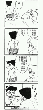 公交车上,我面前坐一三四岁的小男孩,边上是他妈妈。公交车每停一站都会报:"请给老弱病残让个座。"于是小男孩问妈妈:"妈妈,老弱病残的弱是什么?"妈妈想了下,说:"是弱智。"小男孩目光转了一圈,停在我身上。我对他微笑了一下,于是他站起来说:"叔叔,你坐这吧。"