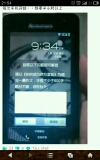 一位父亲在向小女儿讲述他小时候过的艰苦生活,那时他连饭都经常吃不饱,小女儿就说,爸爸,你是因为没有饭吃才到我们家来的吗?2.妈妈:你多大了还要人抱。儿子 :爸爸那么大不也是还老要隔壁张阿姨抱吗?3.一名人雕塑上写着1742一1831,甲:这是什么?乙:应该是他的电话号码,又一日他们在博物馆内看到一具木乃伊尸体 上写着A1362一1457,甲:这是他的电话号码?乙:你真蠢,这是撞死他的那辆车的车牌号码。