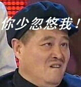 本人医生一名、闲来无事便出入散步遇到一个乞丐……那乞丐说他腿残瞬间我觉得他太可怜了啊!有木有!于是我决定治好他的腿疾……!
我走到他前面仔细端详着他然后拿起他面前的碗撒腿就跑!只见那货一边跑一边说:还我碗来!!!!!
就这样我治好了他的腿疾!啦啦啦