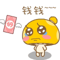 一个盲人乞丐戴着墨镜在街上行乞。
一个醉汉走过来,觉得他可怜,就扔了一百元给他。
走了一段路,醉汉一回头,恰好看见那个盲人正对着太阳分辨那张百元大抄的真假。
醉汉过来一把夺回钱道:“你TMD不想活了,竟敢骗老子!”
盲人乞丐一脸委屈说:“大哥,真对不起啊,我是替一个朋友在这看一下,他是个瞎子,去上厕所了,其实我是个哑巴。”
“哦,是这样子啊,”于是醉汉扔下钱,又摇摇晃晃地走了……