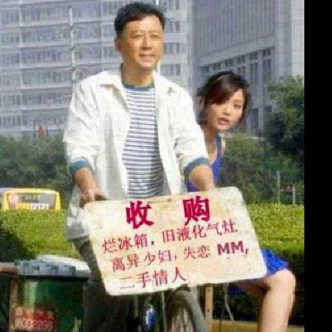 男同事说:“我到我丈母娘家,每次丈母娘都是问我吃什么喝什么,好吃好喝款待,所有家务、衣服抢着洗;我老婆跟我回家,如果我老婆不跟我妈抢着干家务,我妈就很会悄悄跟我说,你这个媳妇懒,我妈每次洗衣服就把我和孩子的衣服洗洗,我老婆的衣服挑出来放到那,我妈都是问我吃什么,从来不会问我老婆爱吃什么做什么。” 当媳妇的跟当女婿的差别怎么久这么大呢?婆婆总是在想,媳妇抢了我的儿,丈母娘总是想,我又多了个儿子。。。 值得大家思考!