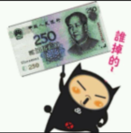 有一次玩L0L,和我一个哥们打双排,我玩的是打野潘森,他玩的是女警,16分钟我抓了15个头,他一个都没有。中路的暴走蛇女去了,我赶紧跳大,下路俩废物直接给干掉了,蛇女血也干了,五百块啊,一个Q就搞定了,我哥们说,别打,我有大,头给我,我为了给他视野,就跟着蛇女走,只听他说你等会,差点蓝,我就继续跟着,一半的血,一直跟到塔下,碰碰碰几下,蛇女一套技能把我的初带走了。这时他说,好了蓝够了,我靠,人呢,?我说:就你这水平,还排位呢?真怪我那么相信你。他笑笑说:没事,谁叫他是美人鱼呢,放了他也好。 尼妹,真坑爹!