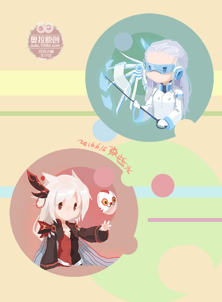 奥拉星鼠绘 归零者&自由之神