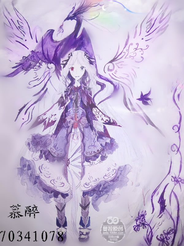 奥拉星原创服装 魂魄.妖风女装