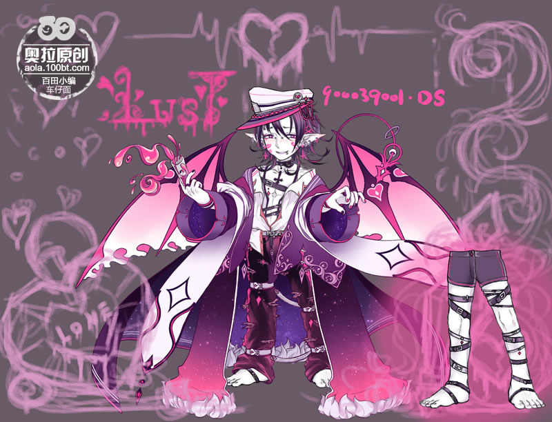 奥拉星原创服装 七宗罪·色欲