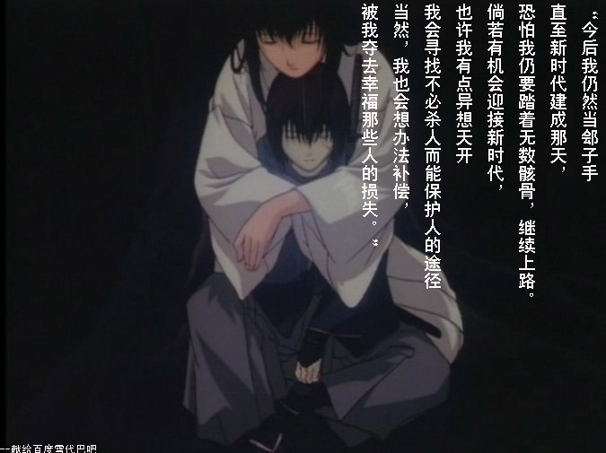 邂逅清香最新章节_邂逅清香全文阅读_邂逅清香小说全集_百田小说大全