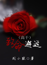刘二小说作品集 1471096233957.jpg