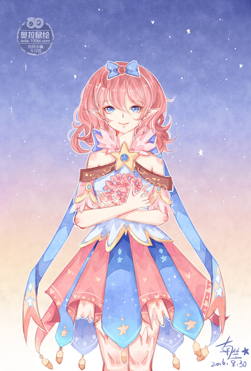 奥拉星鼠绘 星妙套装同人