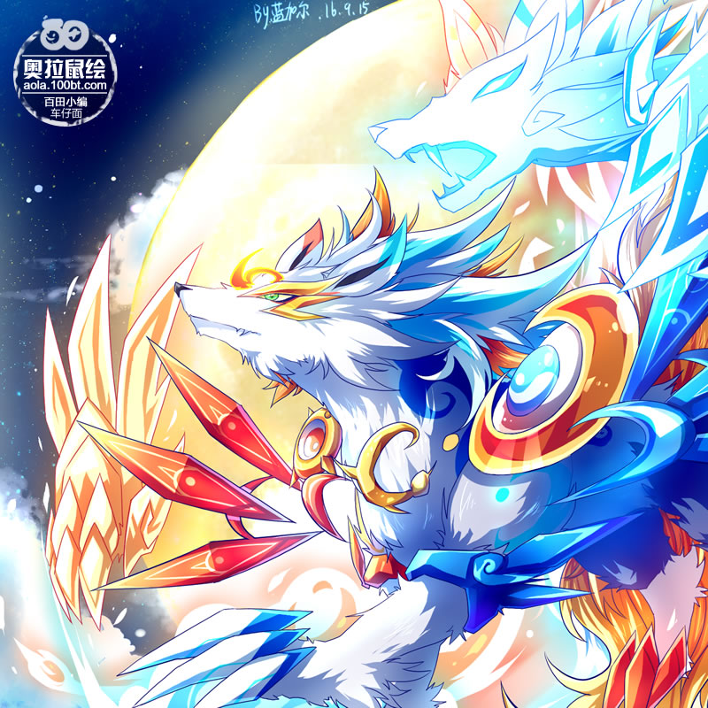 奥拉星鼠绘 日月战武神