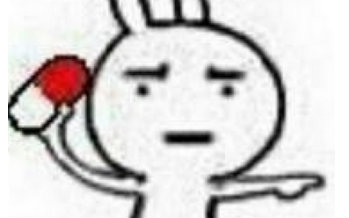 我选择狗带好看吗 我选择狗带怎么样