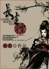 广西快三开奖语音—官方网址22270.COM_锛堥湽闆筹級闀跨敓绂