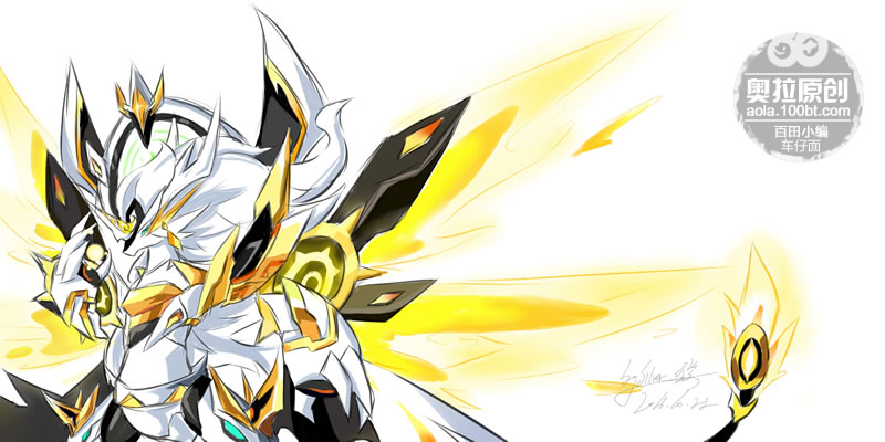 奥拉星板绘 圣修暗凯帝